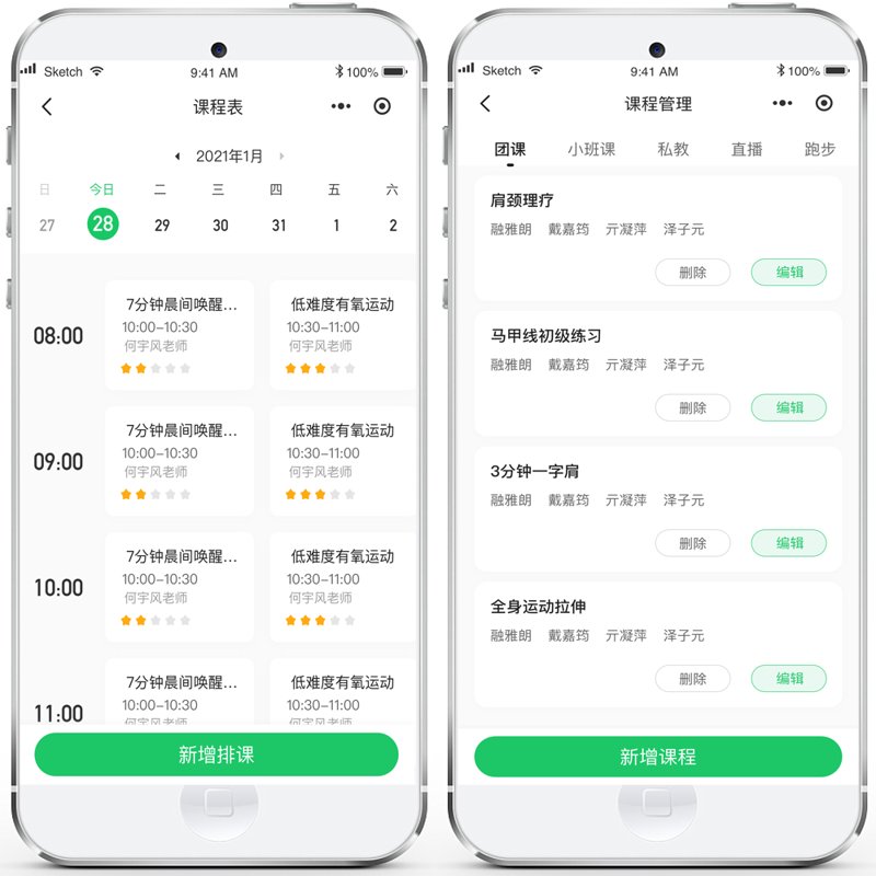 科技闪耀未来——网络科技公司名字起名全攻略