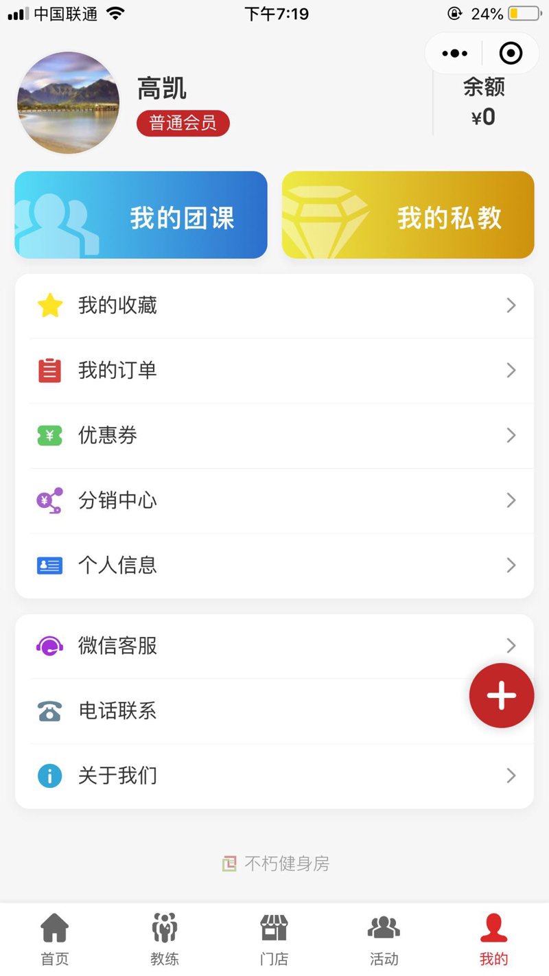 厦门出入境检验检疫局国际旅行卫生保健中心，为您的出国之旅保驾护航