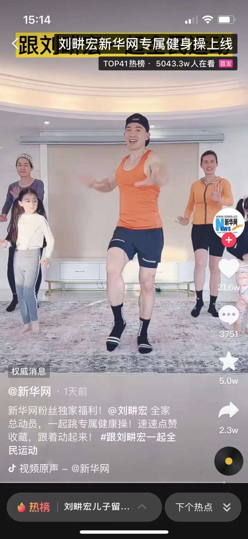 如何为你的网络科技公司取一个响亮的名字？这里有一份全面的命名指南，帮助你找到最适合公司的名称。